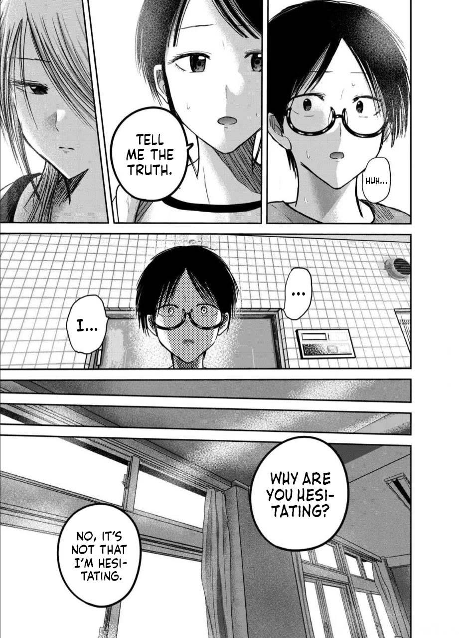 Ueno-kun Has Been Developed chapter 77 page 18