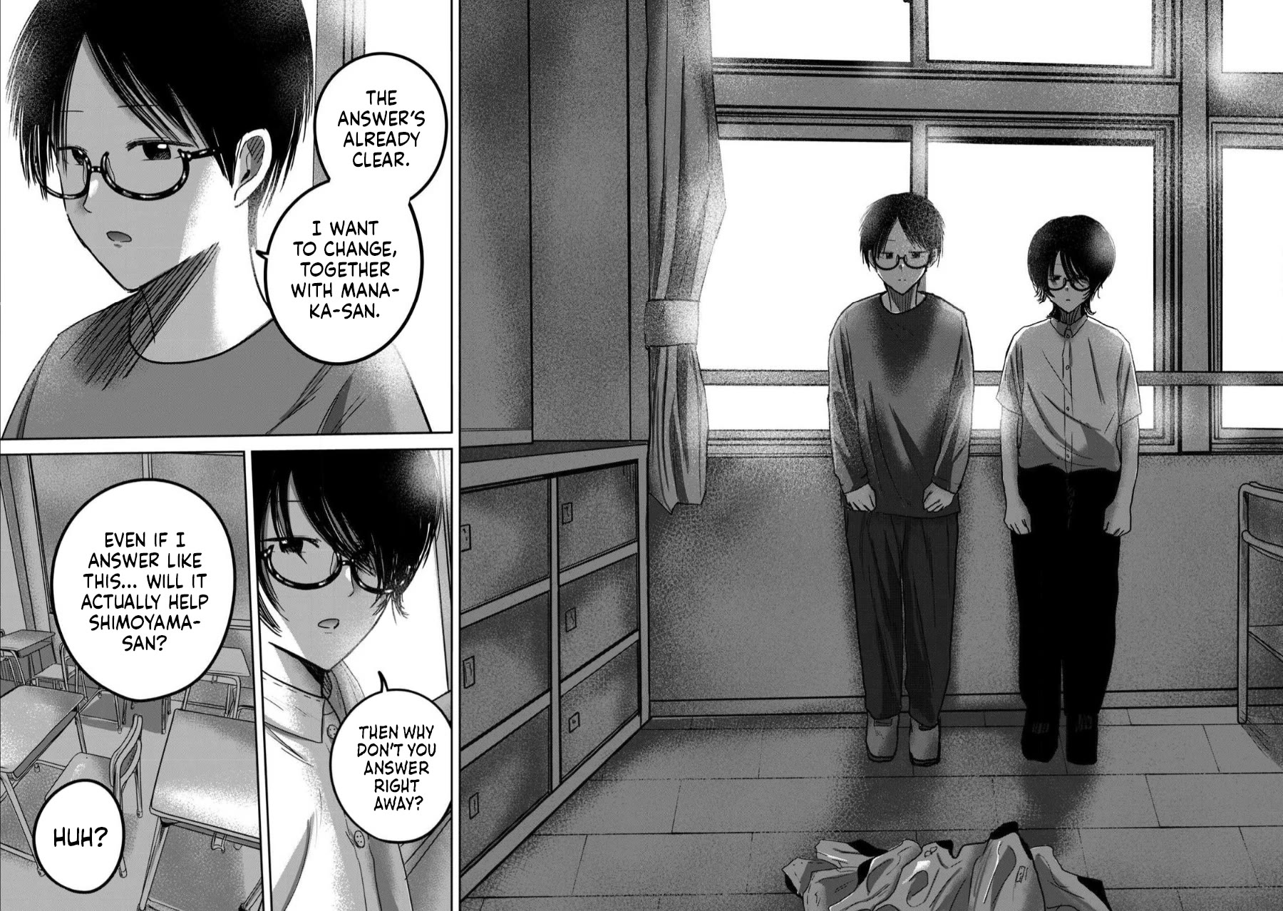 Ueno-kun Has Been Developed chapter 77 page 19