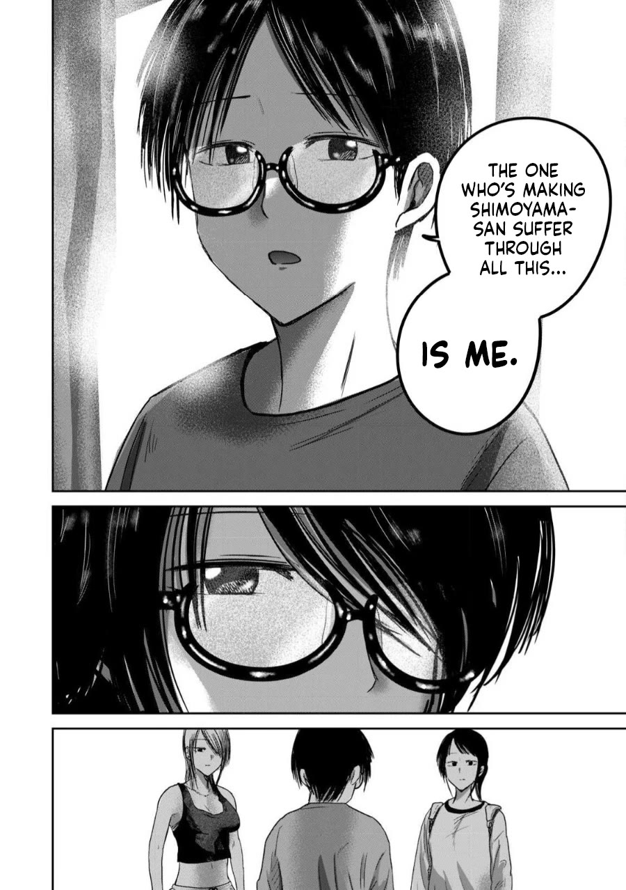 Ueno-kun Has Been Developed chapter 77 page 20