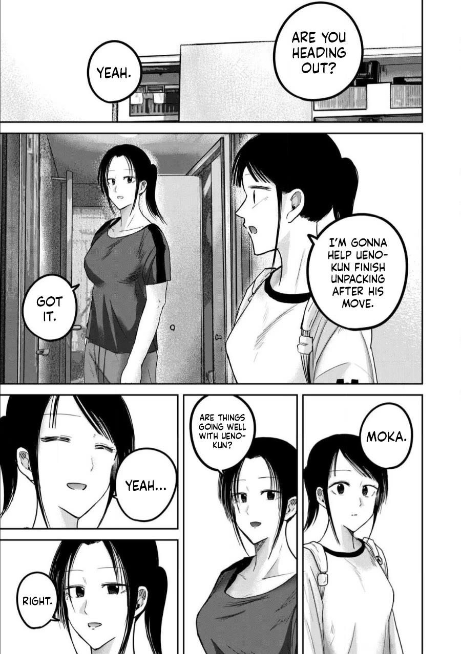 Ueno-kun Has Been Developed chapter 77 page 3
