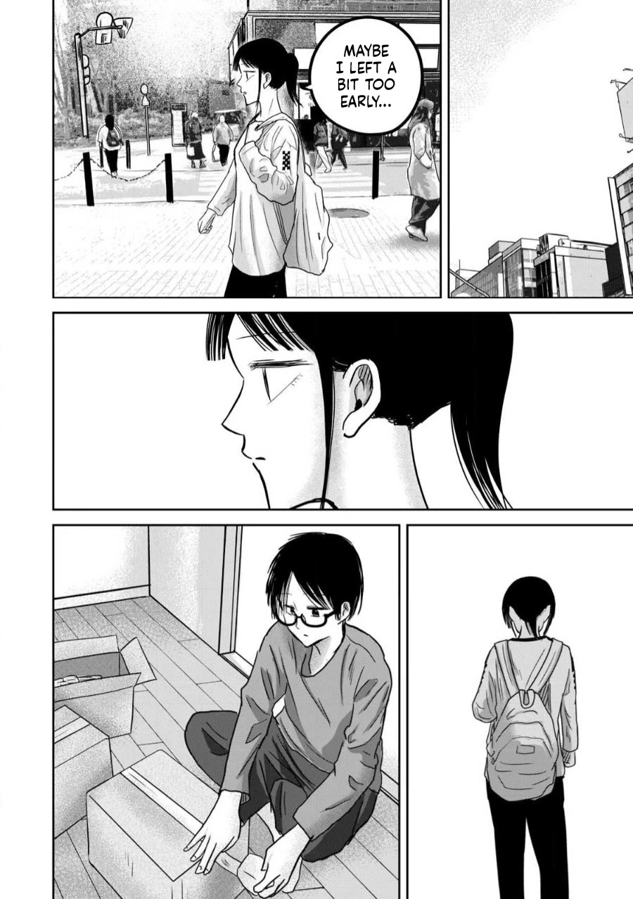 Ueno-kun Has Been Developed chapter 77 page 4