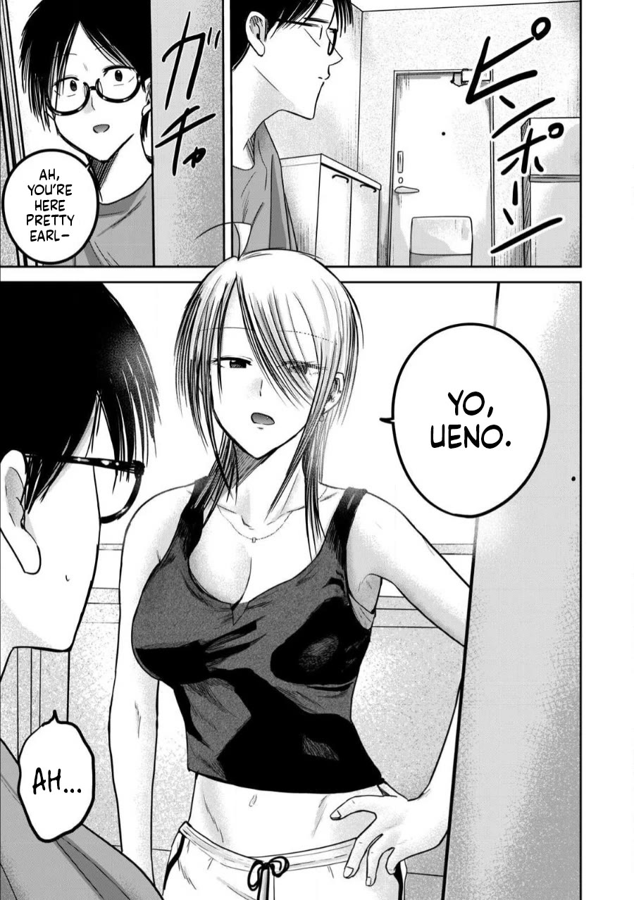 Ueno-kun Has Been Developed chapter 77 page 5
