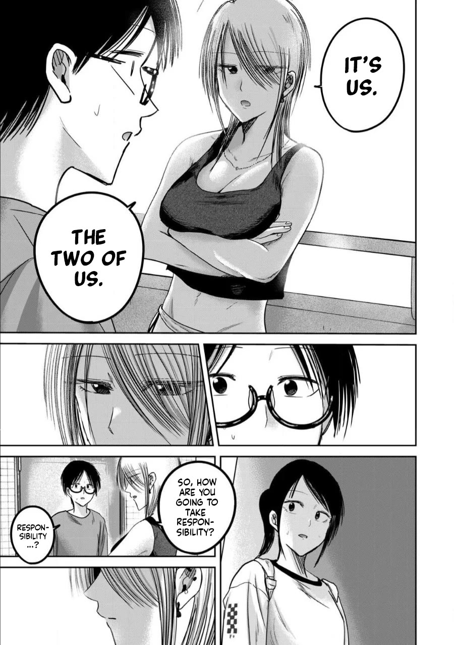Ueno-kun Has Been Developed chapter 77 page 9