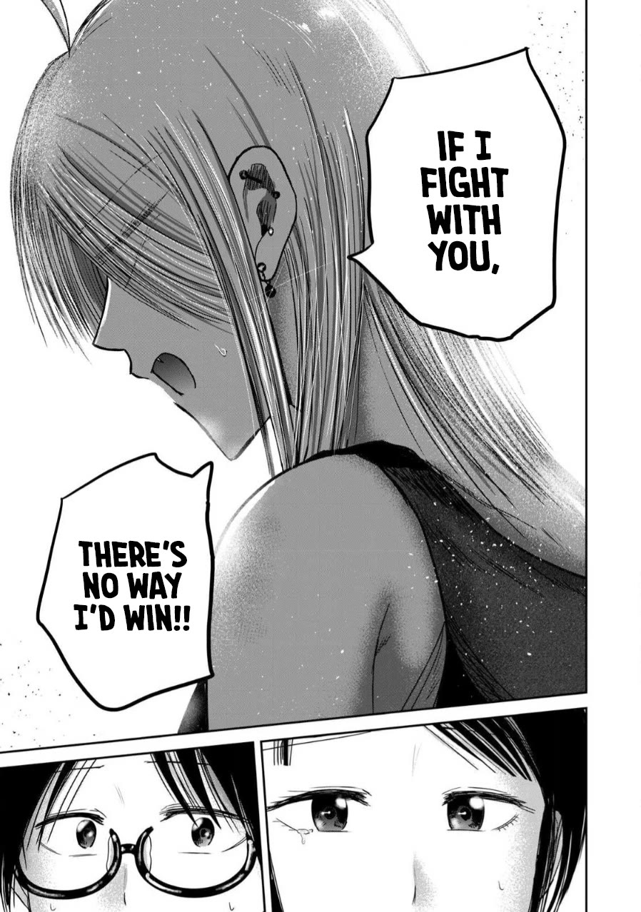 Ueno-kun Has Been Developed chapter 78 page 14