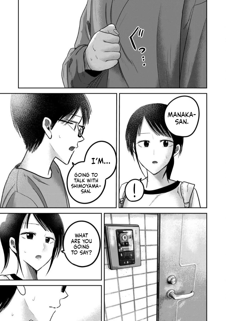 Ueno-kun Has Been Developed chapter 78 page 16