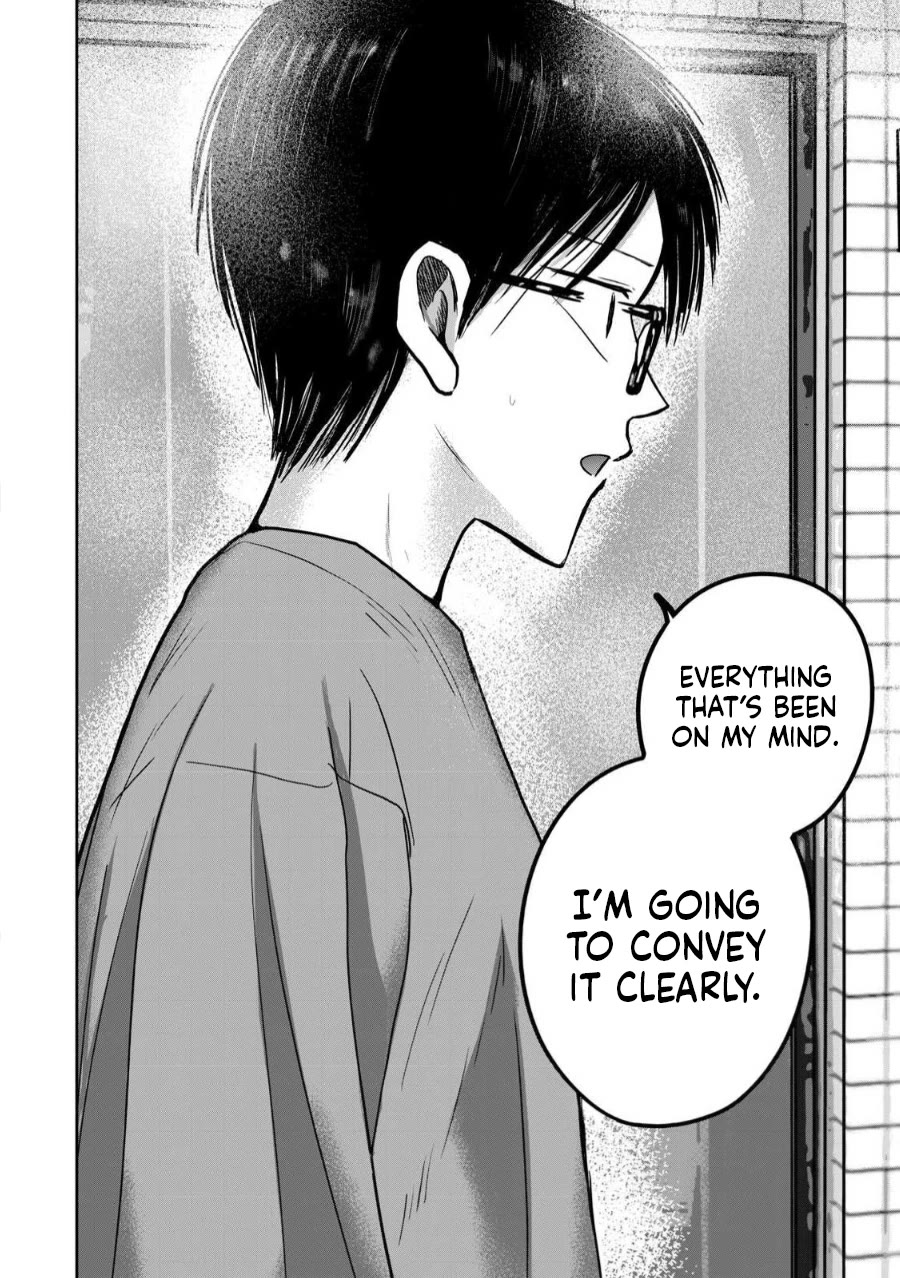 Ueno-kun Has Been Developed chapter 78 page 17