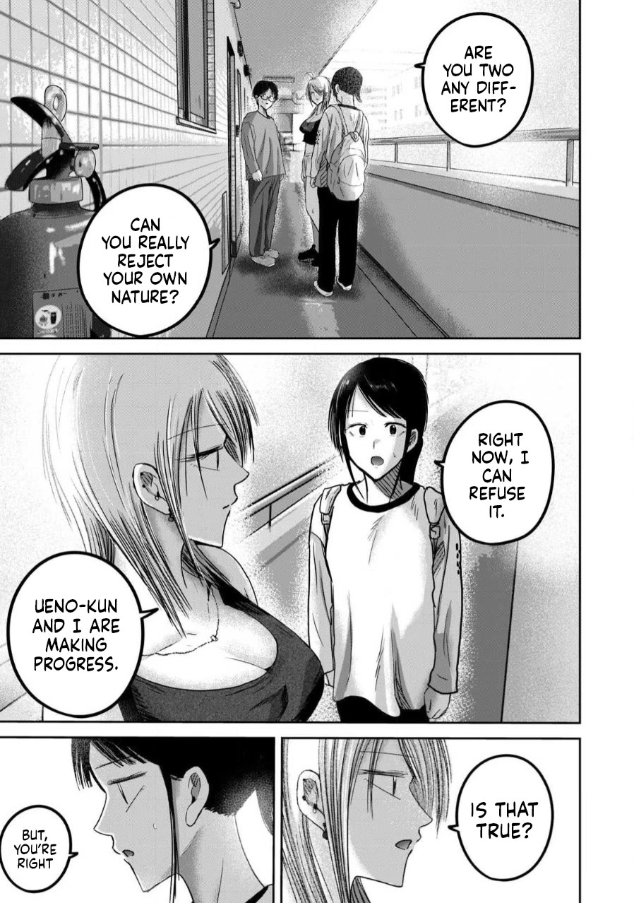Ueno-kun Has Been Developed chapter 78 page 8