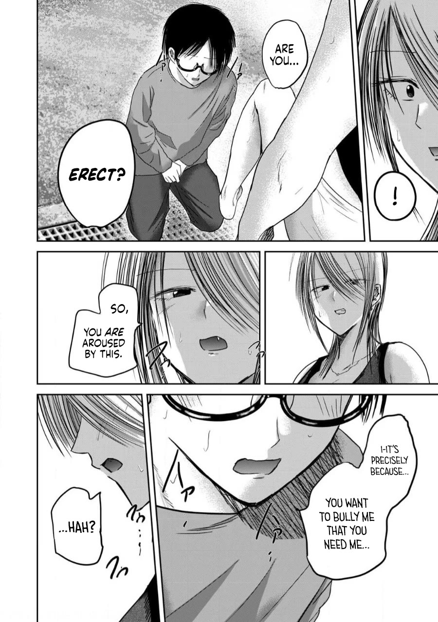 Ueno-kun Has Been Developed chapter 79 page 10