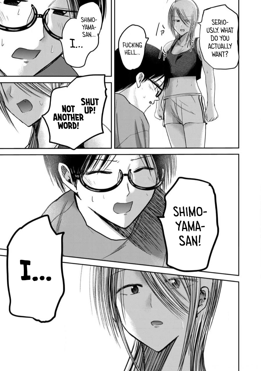 Ueno-kun Has Been Developed chapter 79 page 11