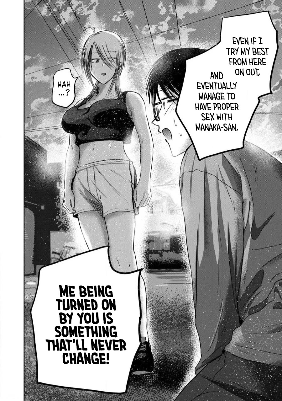 Ueno-kun Has Been Developed chapter 79 page 13