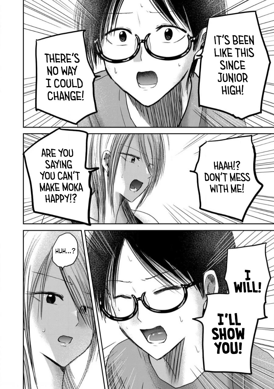 Ueno-kun Has Been Developed chapter 79 page 15