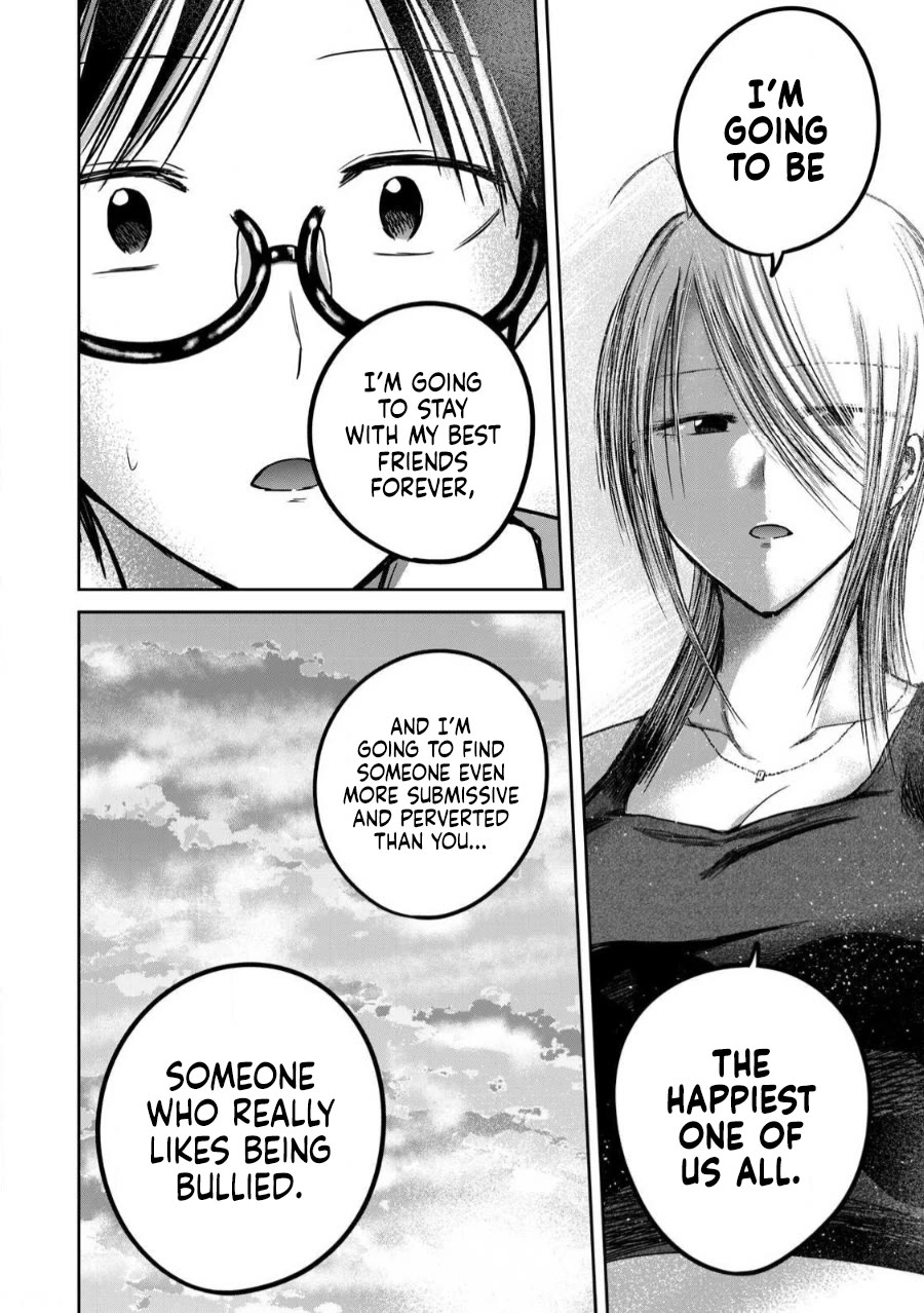 Ueno-kun Has Been Developed chapter 79 page 19