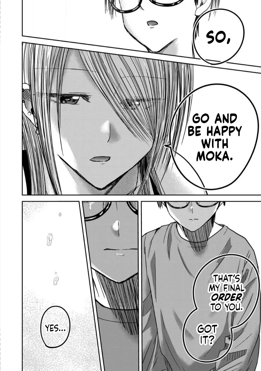 Ueno-kun Has Been Developed chapter 79 page 21