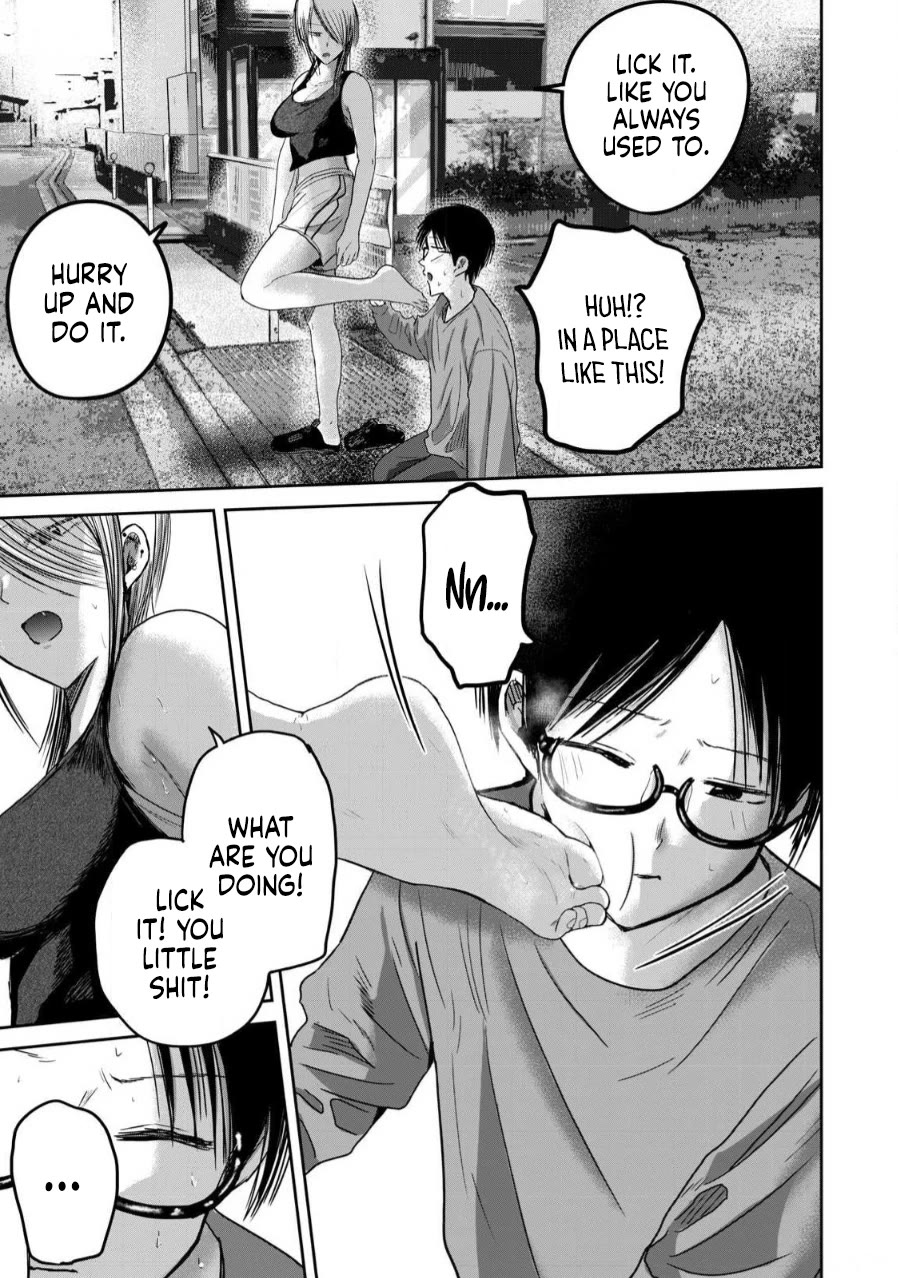 Ueno-kun Has Been Developed chapter 79 page 7