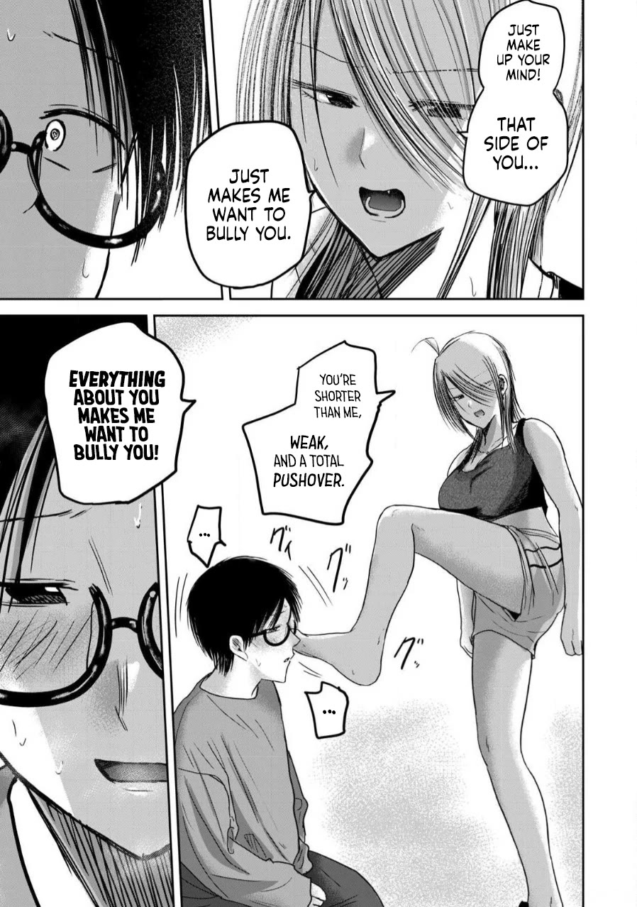 Ueno-kun Has Been Developed chapter 79 page 9