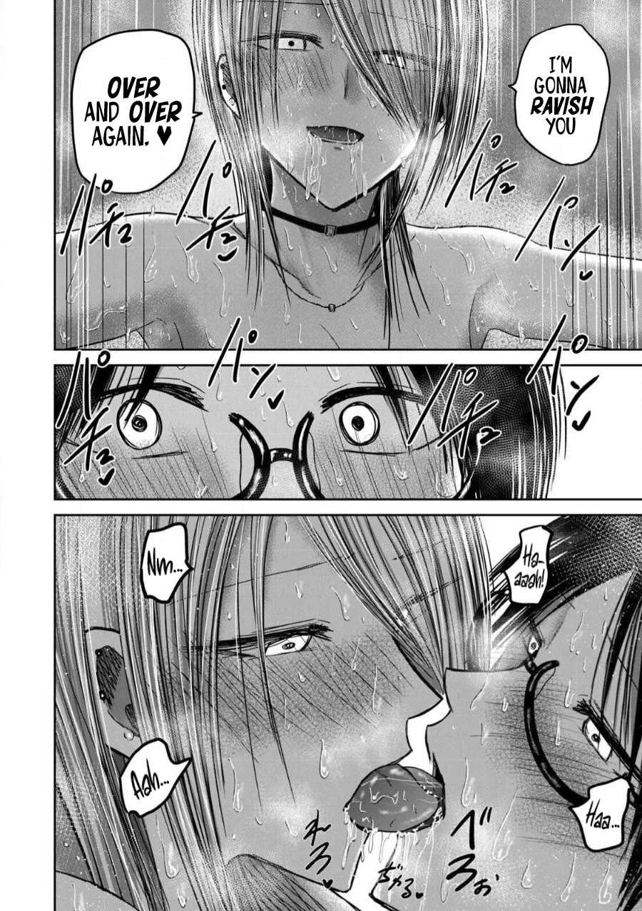 Ueno-kun Has Been Developed chapter 80 page 12