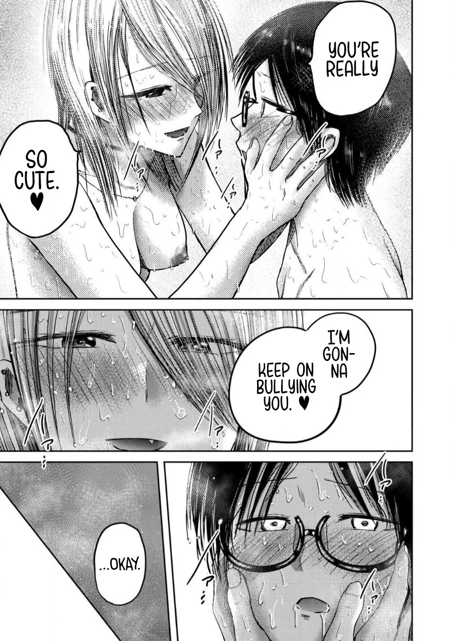 Ueno-kun Has Been Developed chapter 80 page 15