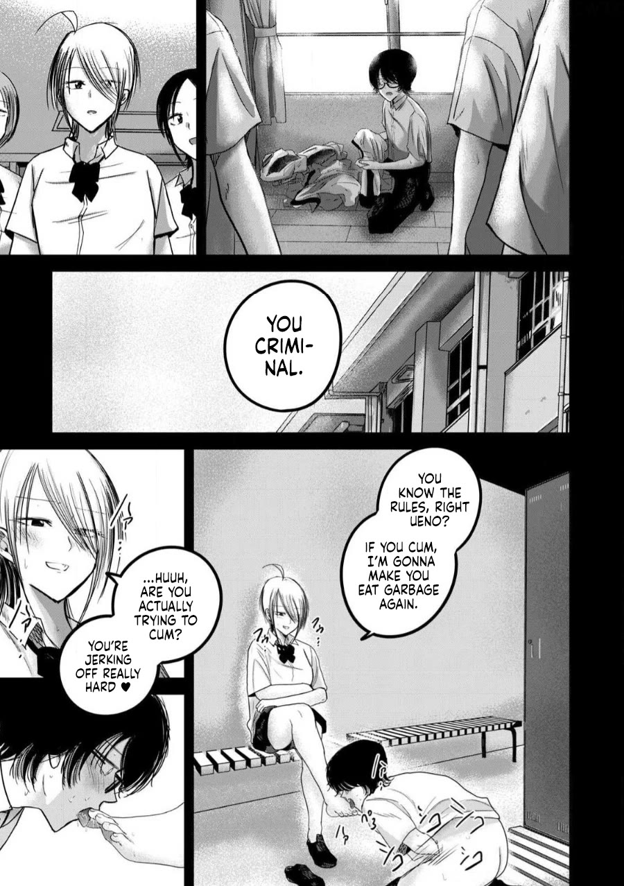 Ueno-kun Has Been Developed chapter 80 page 3