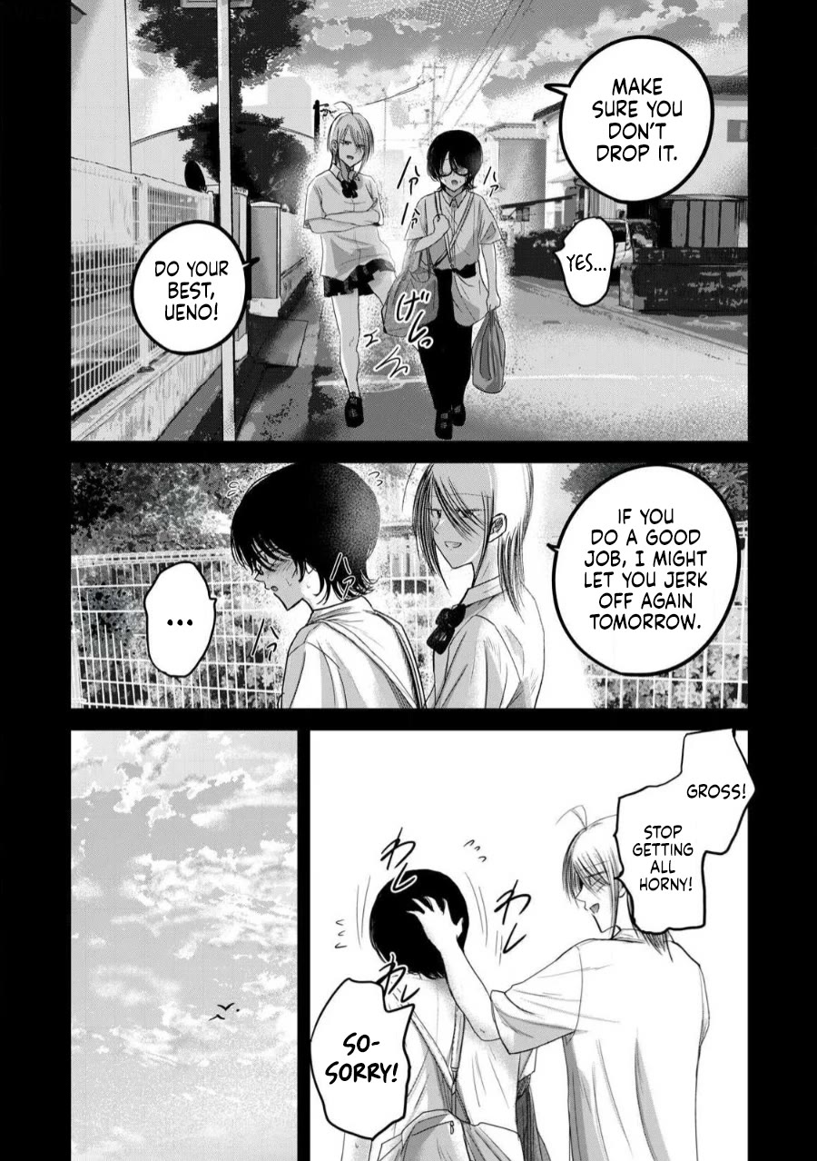 Ueno-kun Has Been Developed chapter 80 page 4