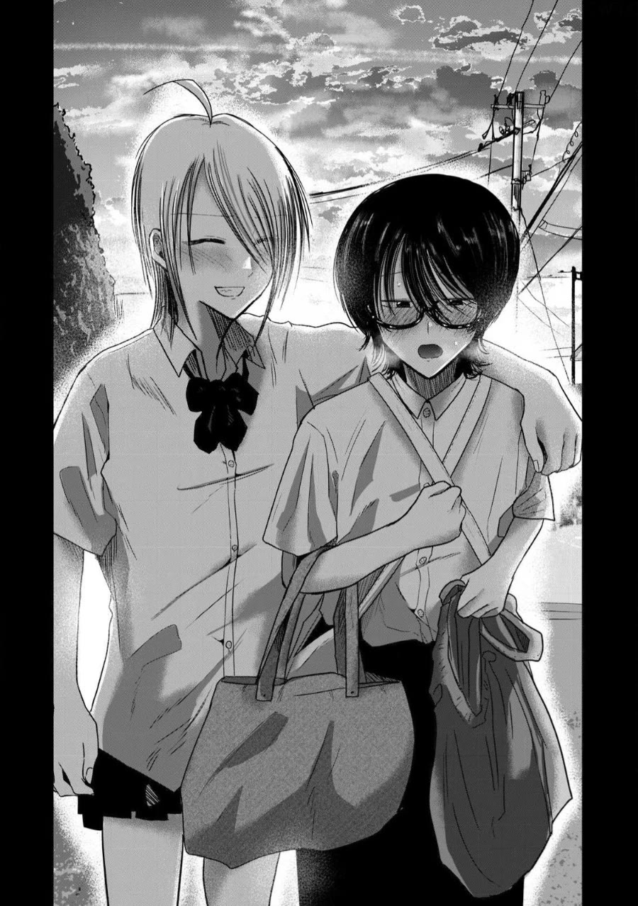 Ueno-kun Has Been Developed chapter 80 page 5