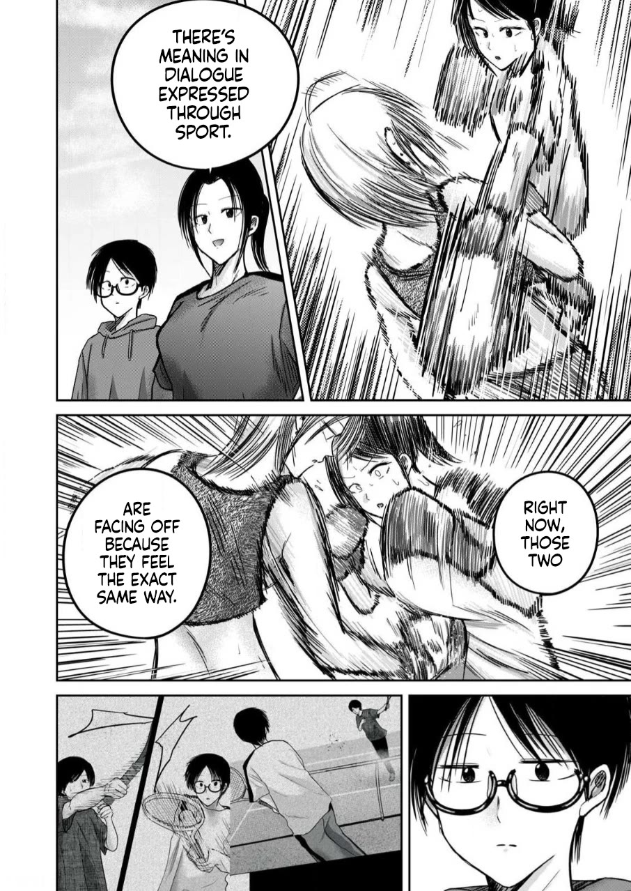 Ueno-kun Has Been Developed chapter 81 page 14