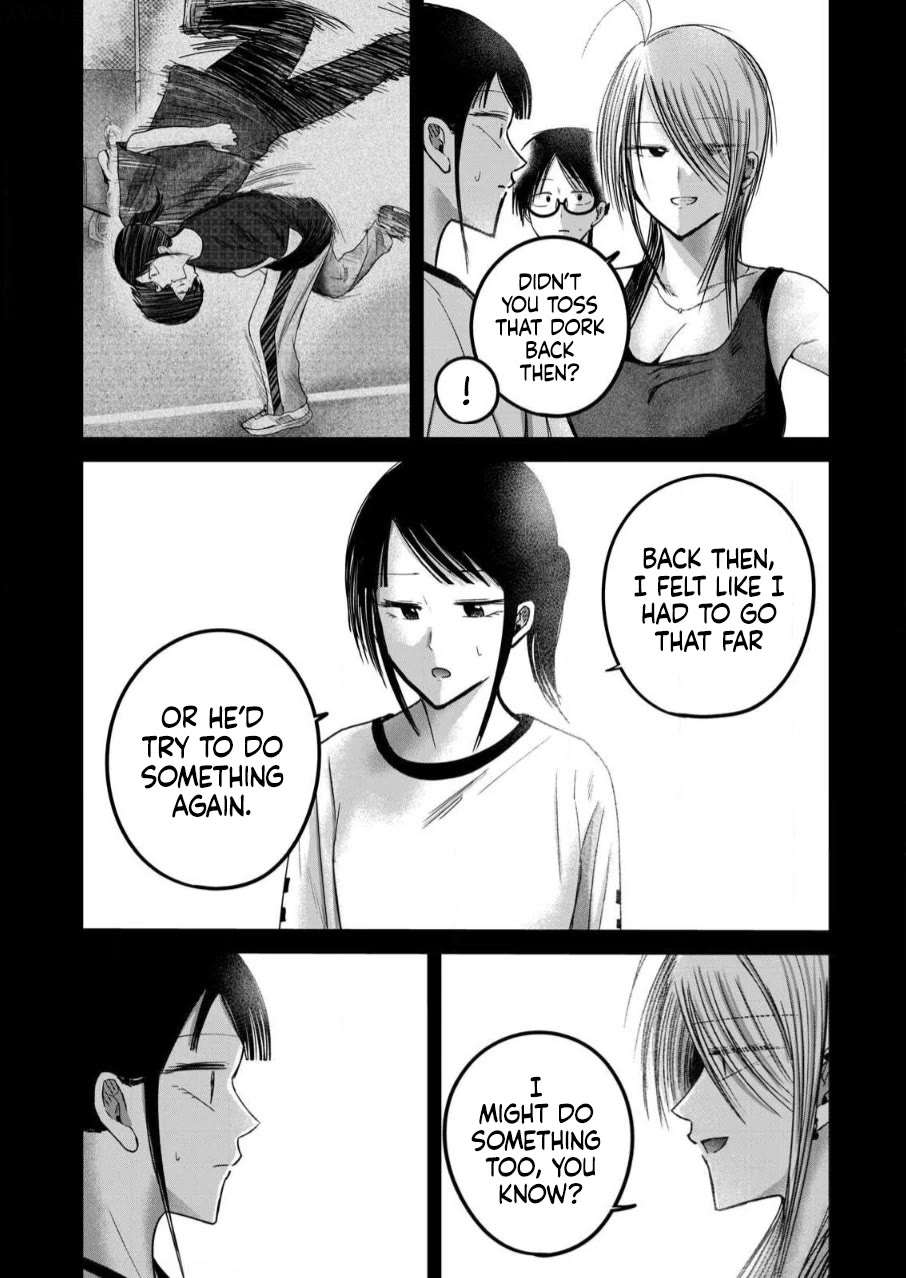 Ueno-kun Has Been Developed chapter 81 page 4