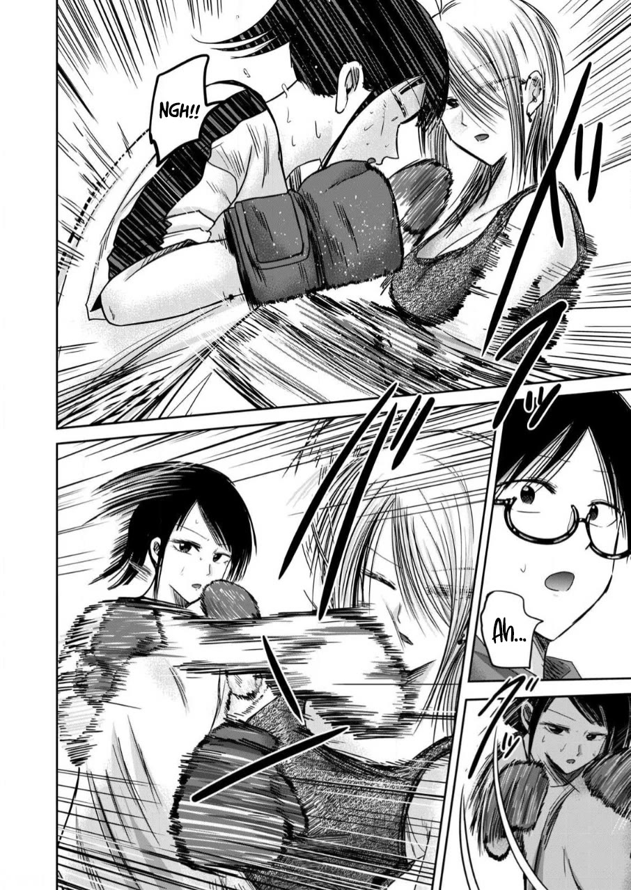 Ueno-kun Has Been Developed chapter 81 page 8