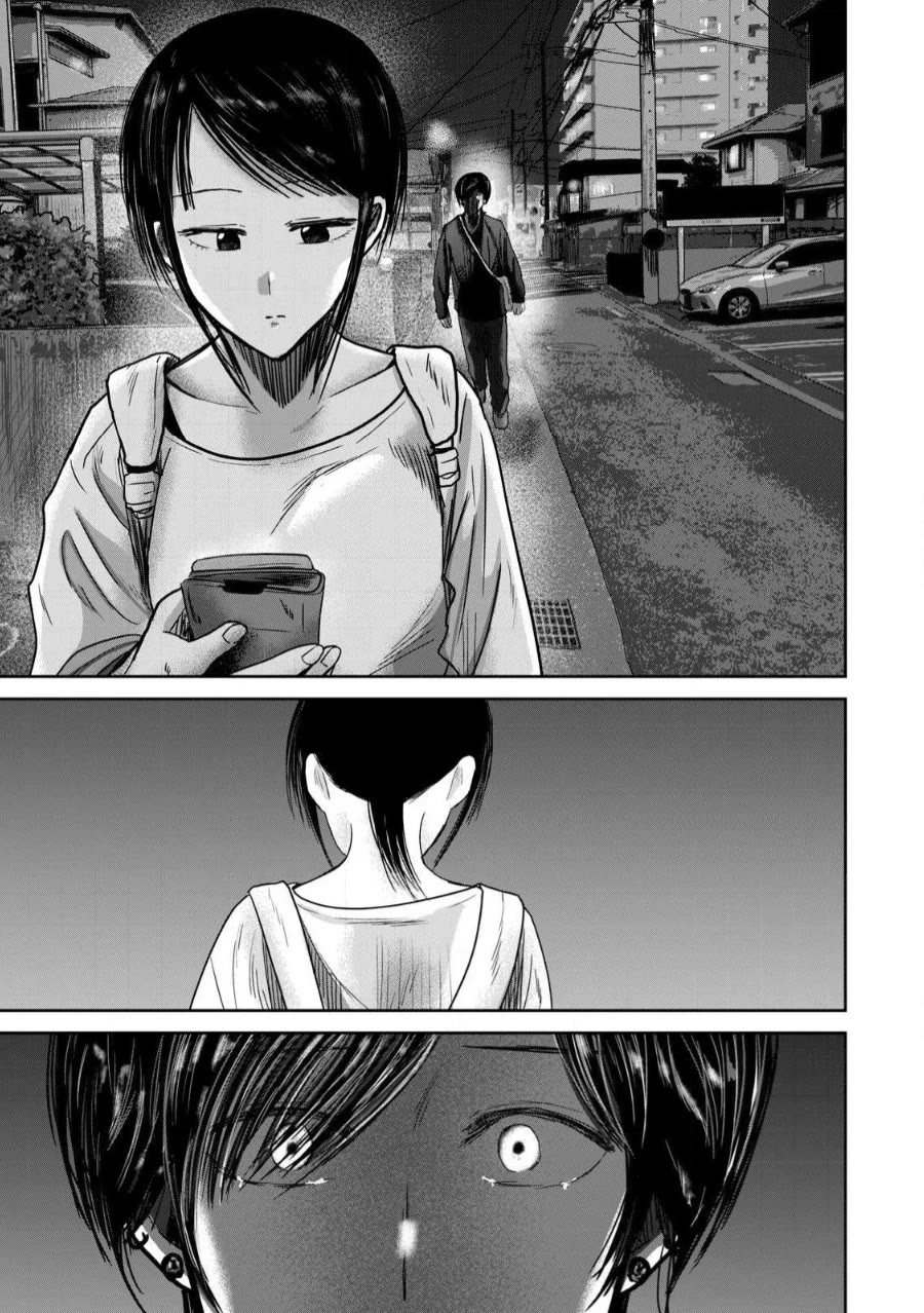 Ueno-kun Has Been Developed chapter 82 page 15