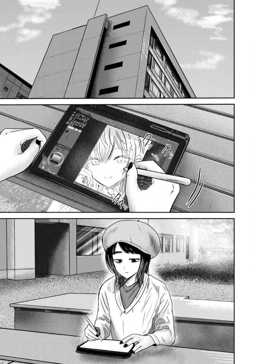 Ueno-kun Has Been Developed chapter 82 page 3