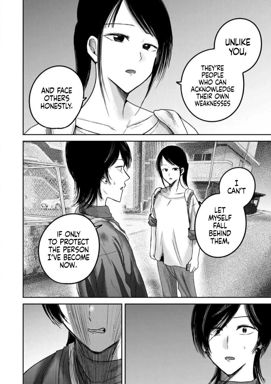 Ueno-kun Has Been Developed chapter 83 page 10