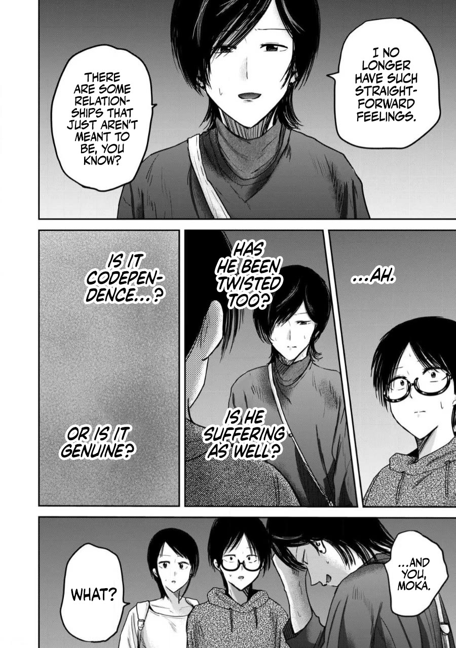 Ueno-kun Has Been Developed chapter 83 page 16