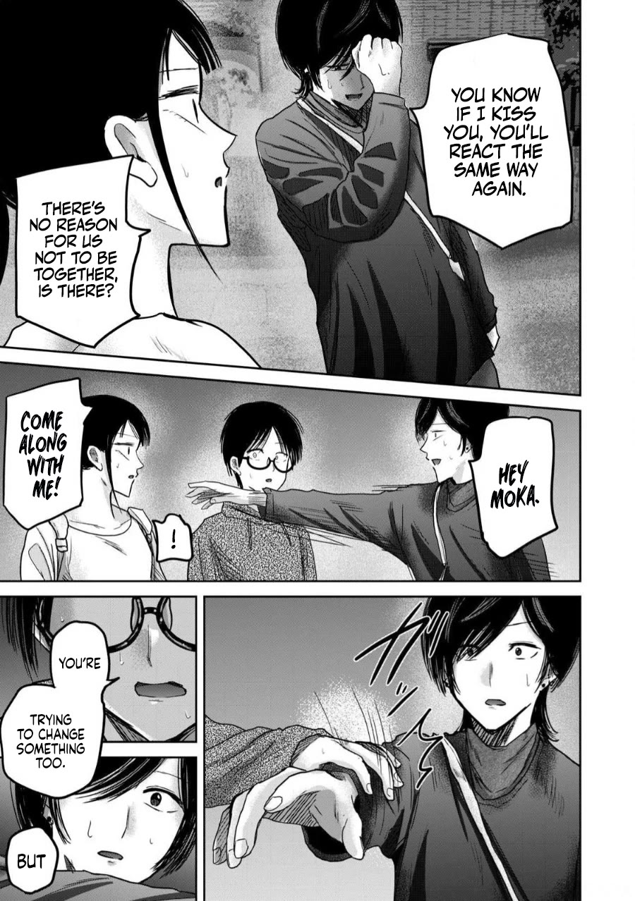 Ueno-kun Has Been Developed chapter 83 page 17