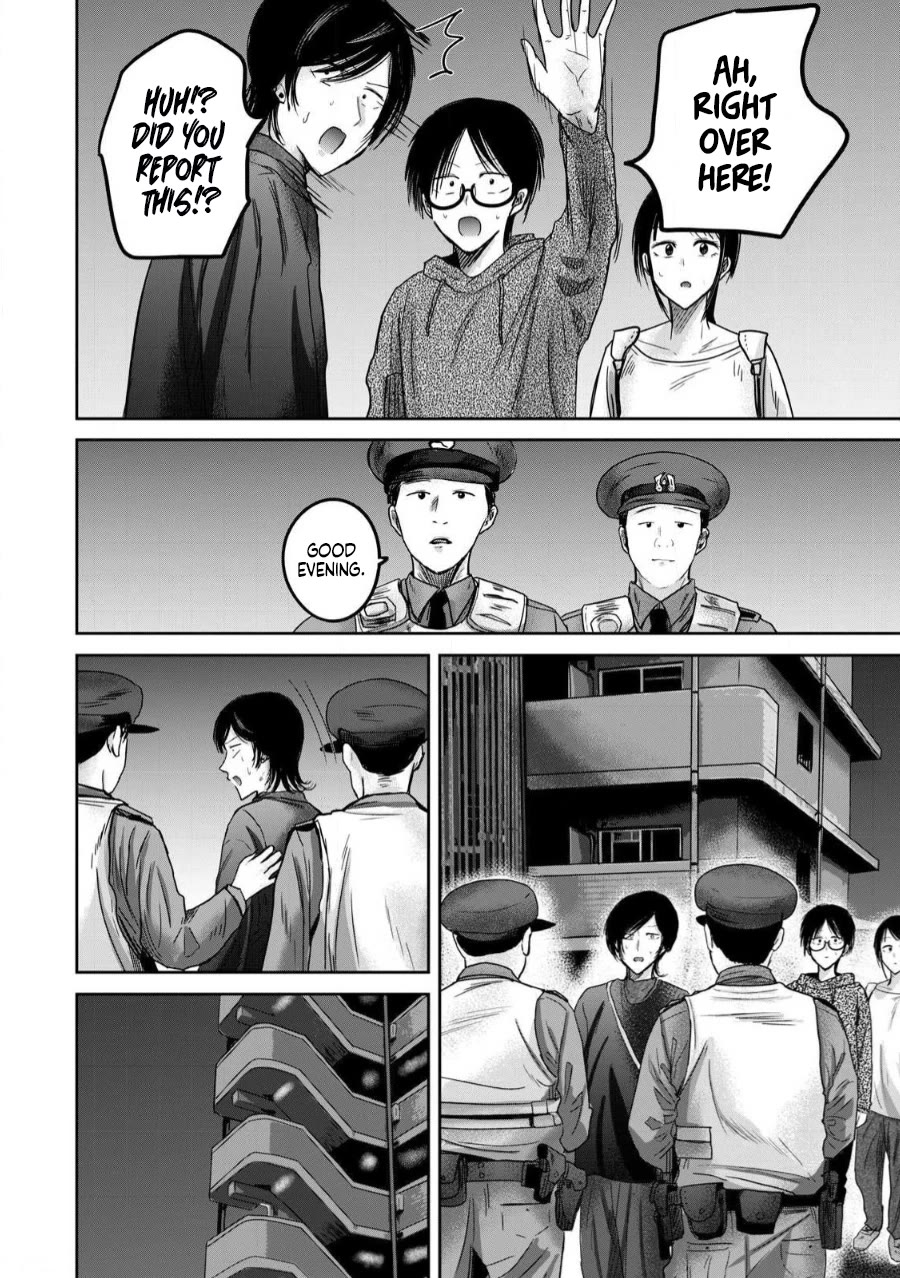 Ueno-kun Has Been Developed chapter 83 page 20