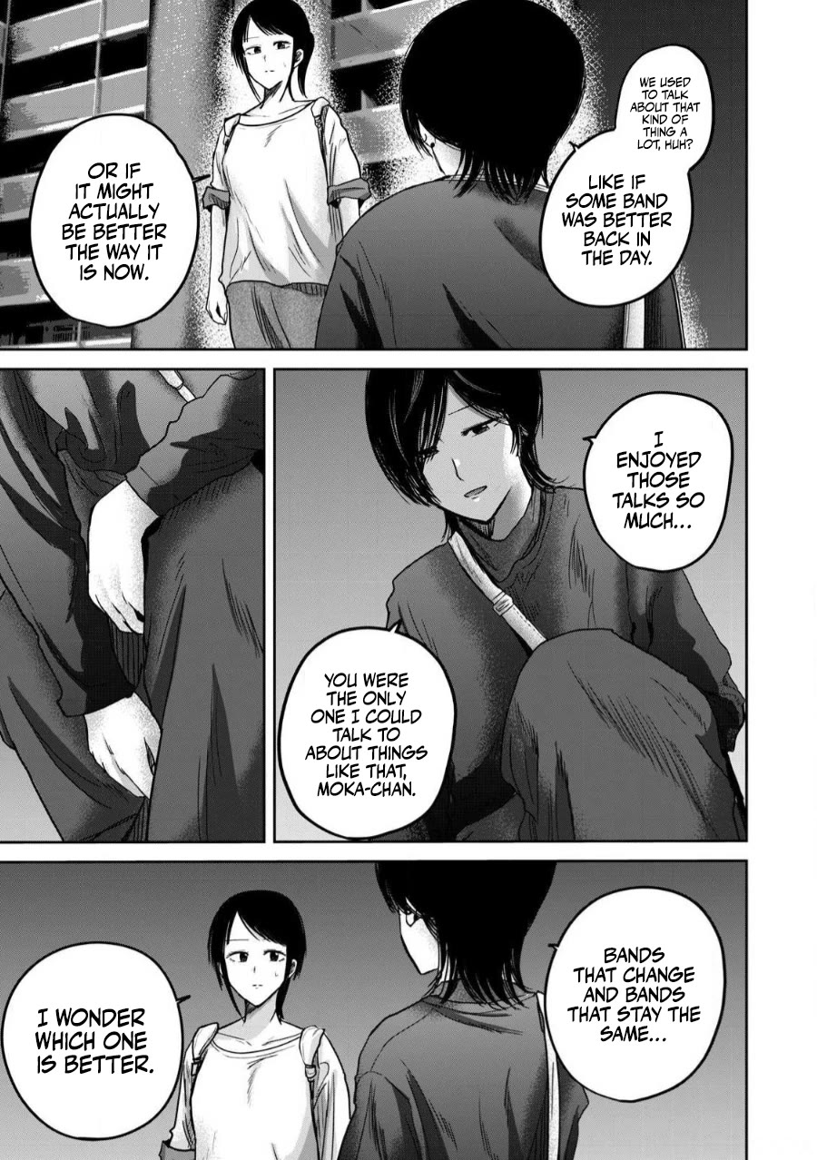 Ueno-kun Has Been Developed chapter 83 page 5
