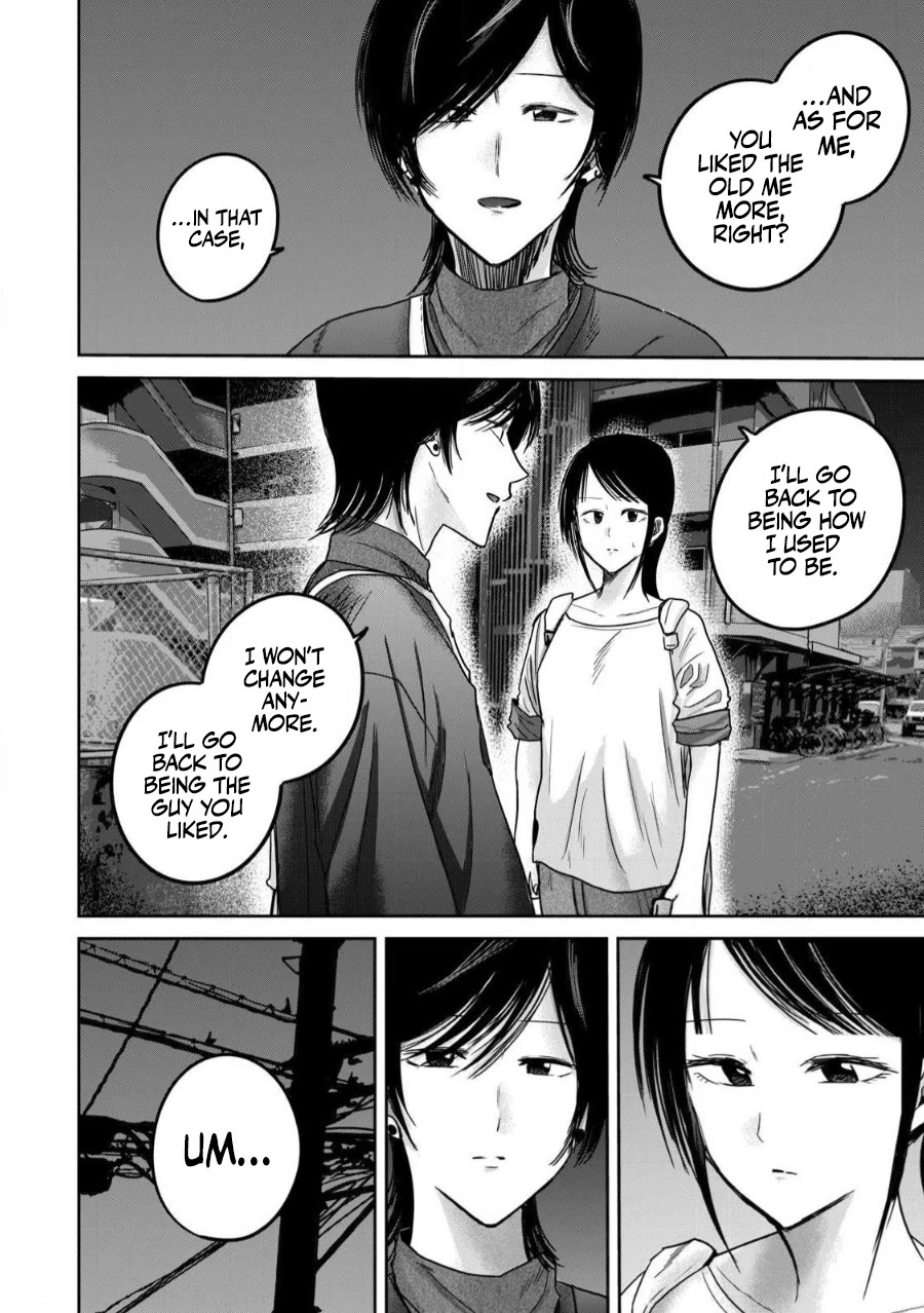 Ueno-kun Has Been Developed chapter 83 page 6