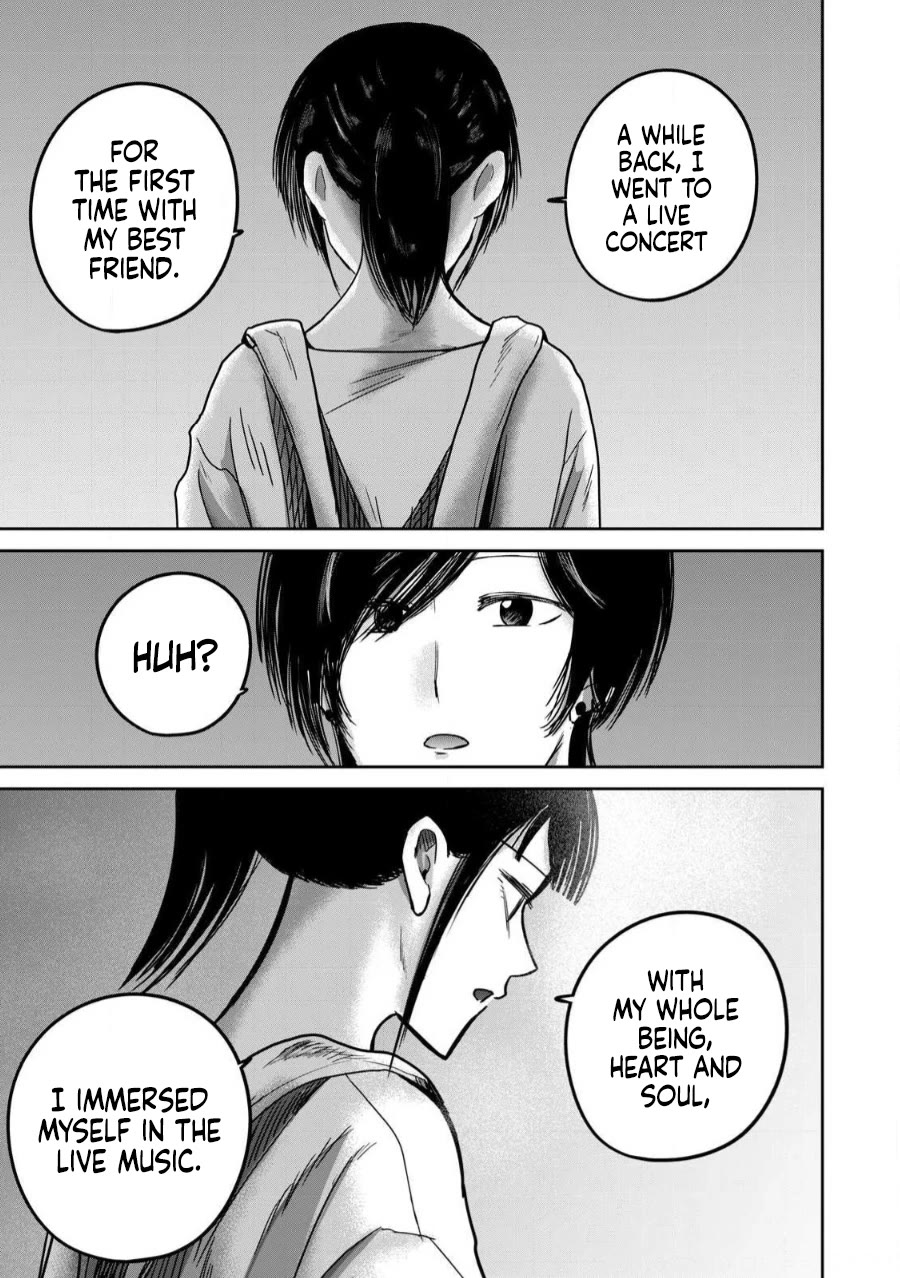 Ueno-kun Has Been Developed chapter 83 page 7