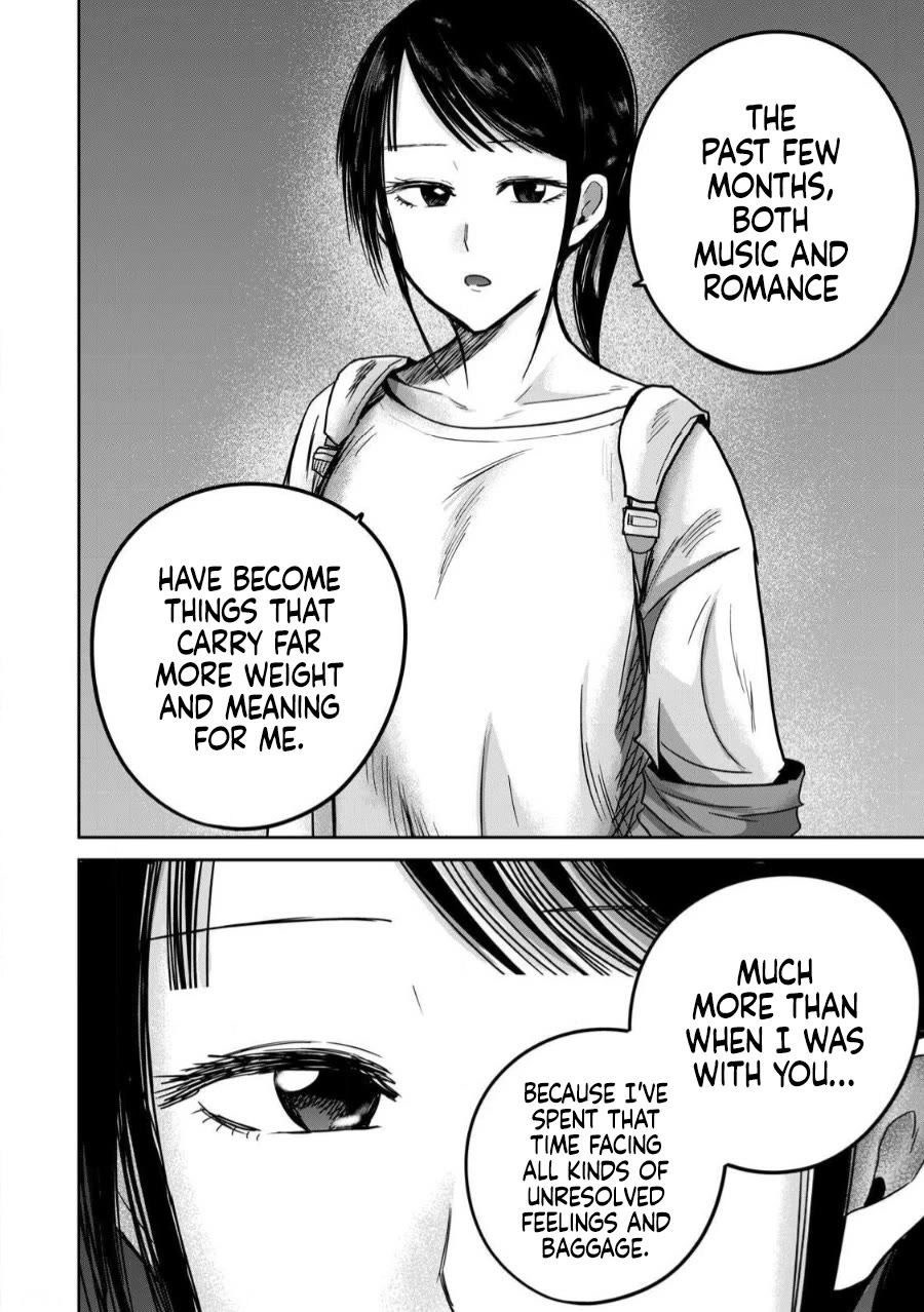 Ueno-kun Has Been Developed chapter 83 page 8