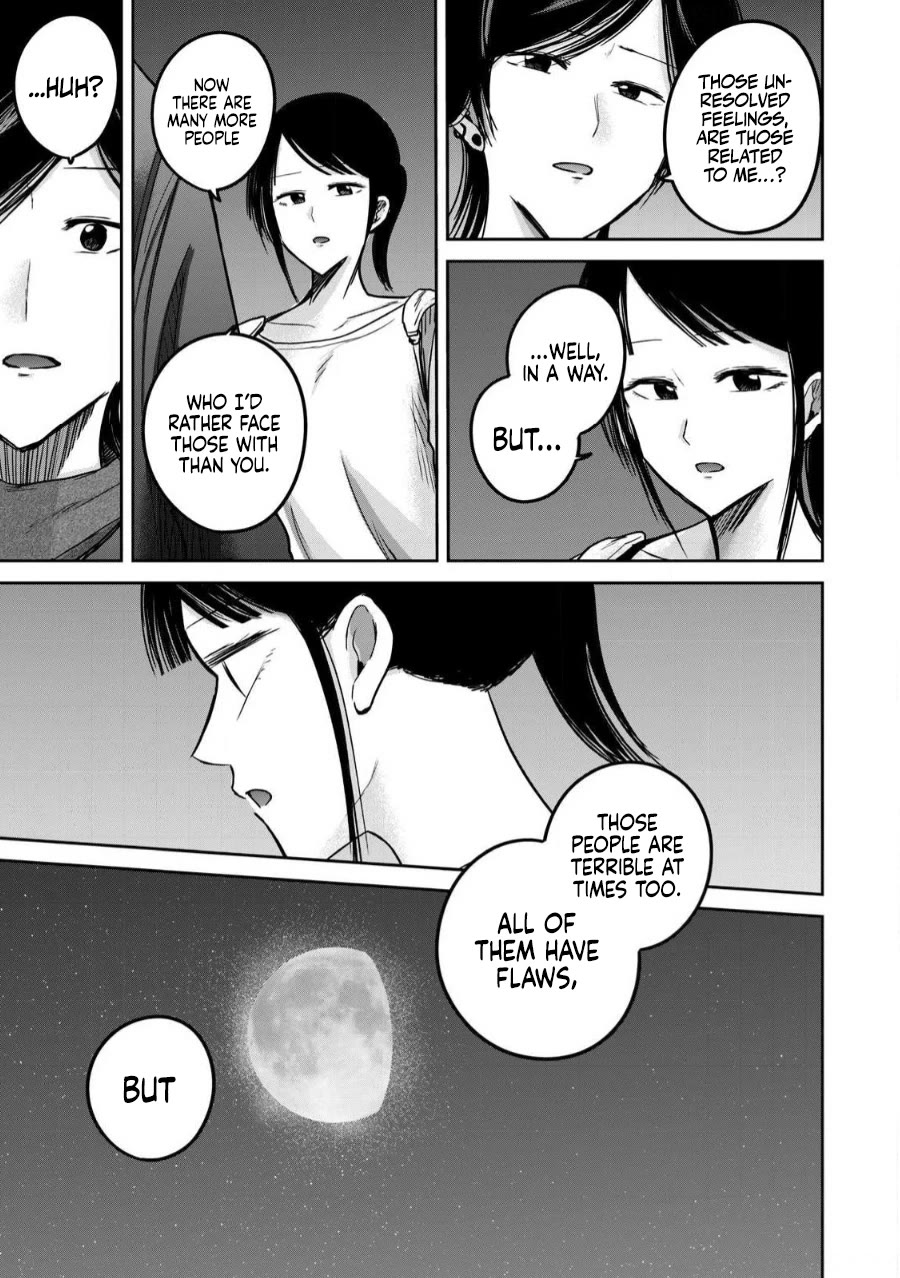 Ueno-kun Has Been Developed chapter 83 page 9