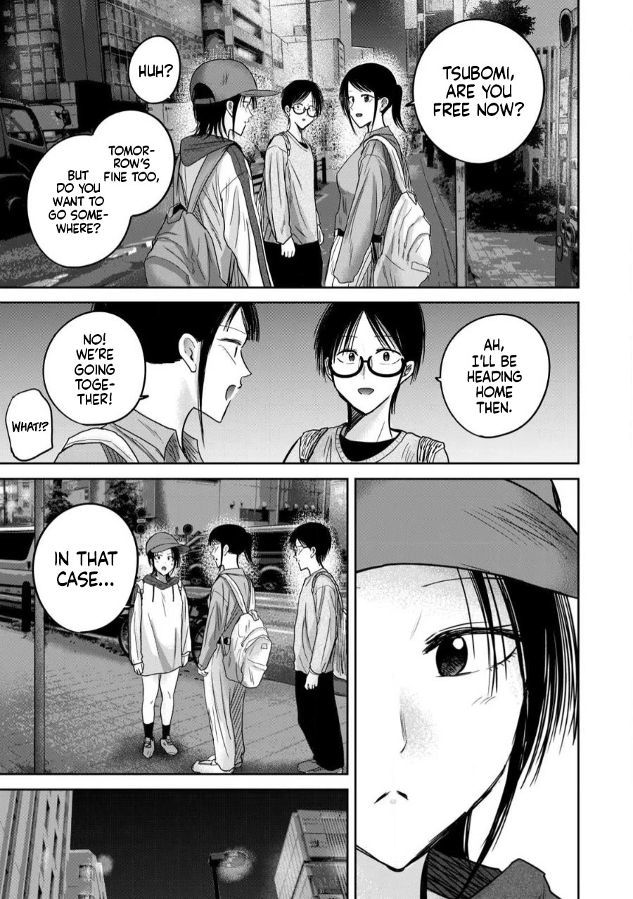 Ueno-kun Has Been Developed chapter 84 page 13