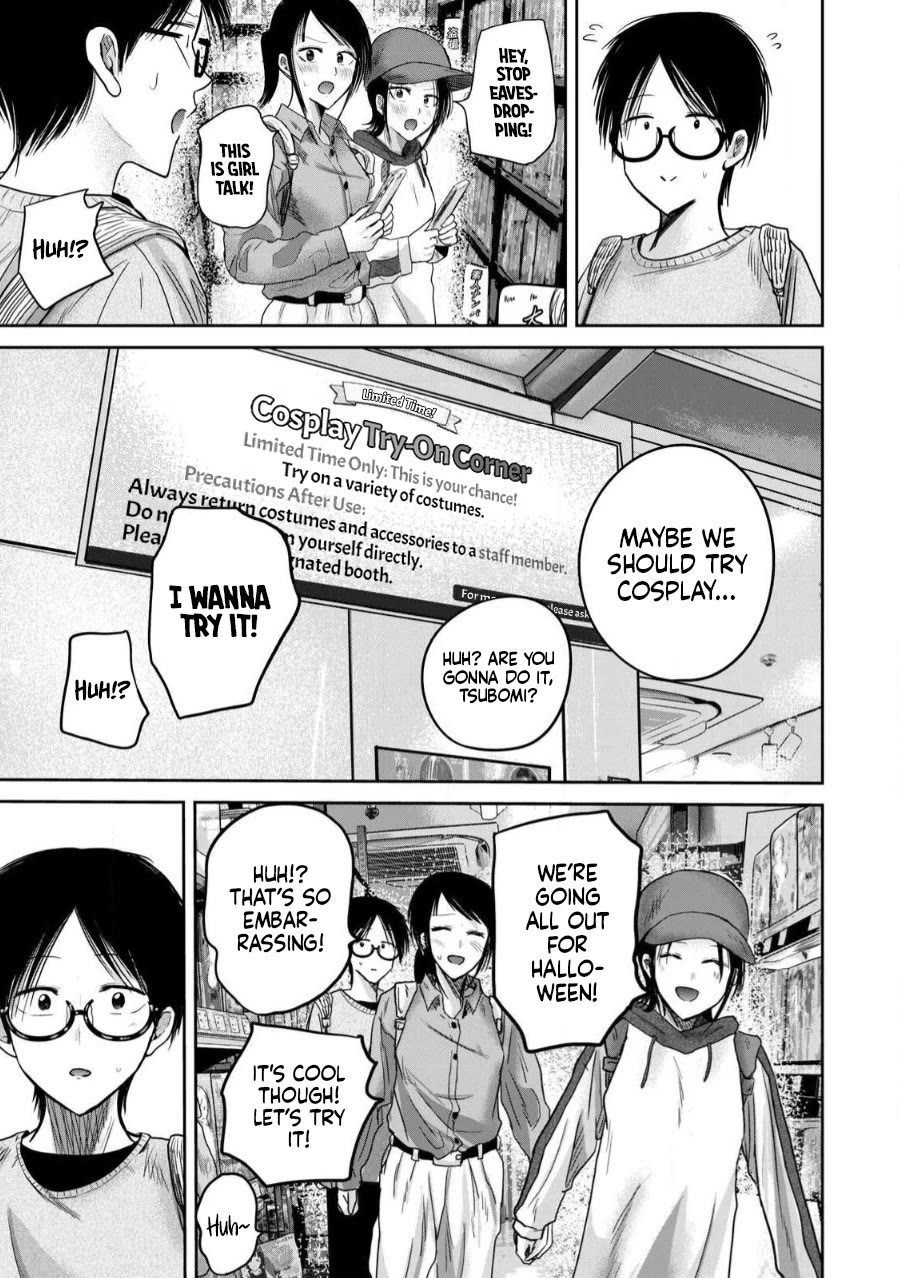 Ueno-kun Has Been Developed chapter 84 page 17