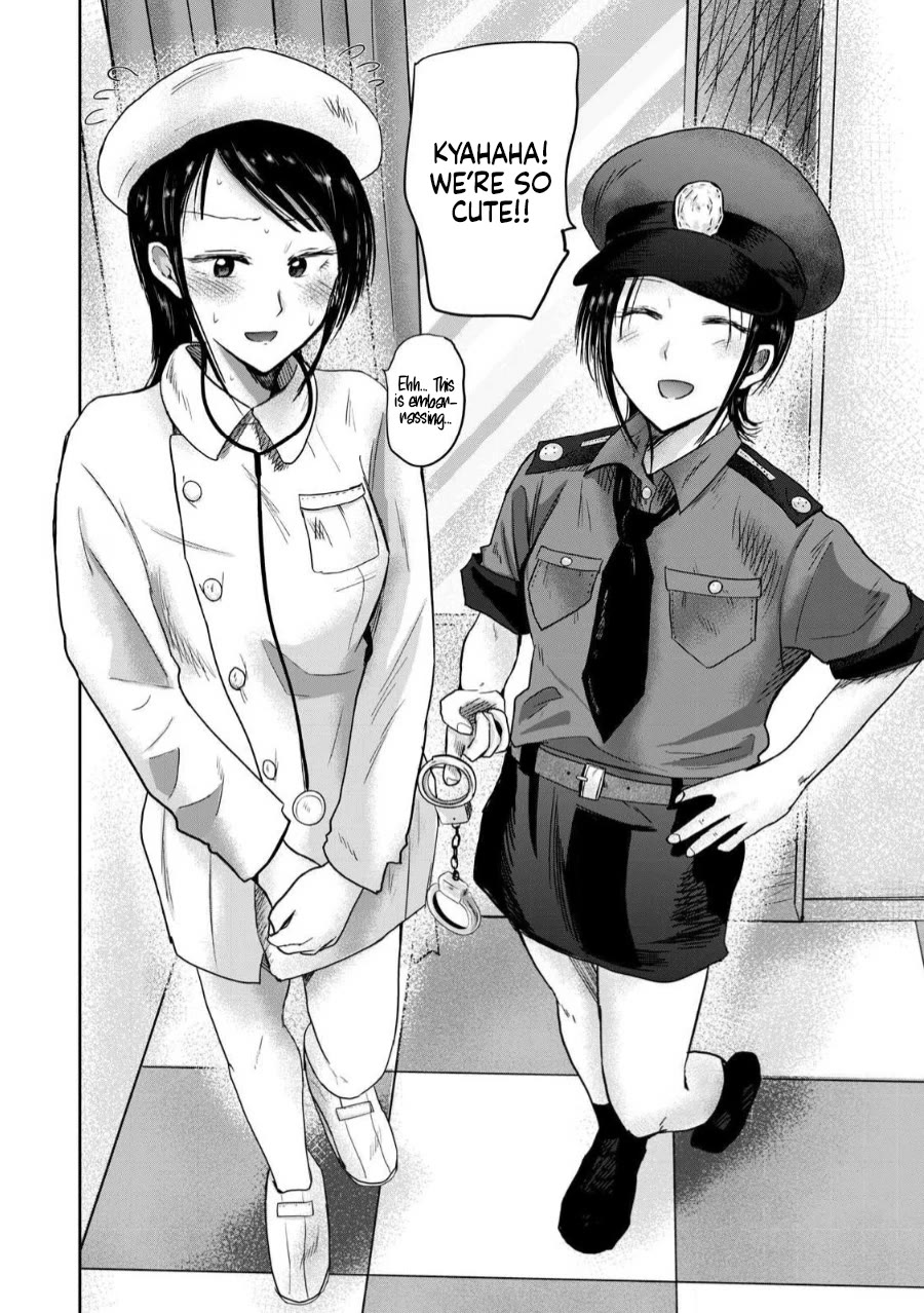 Ueno-kun Has Been Developed chapter 84 page 18
