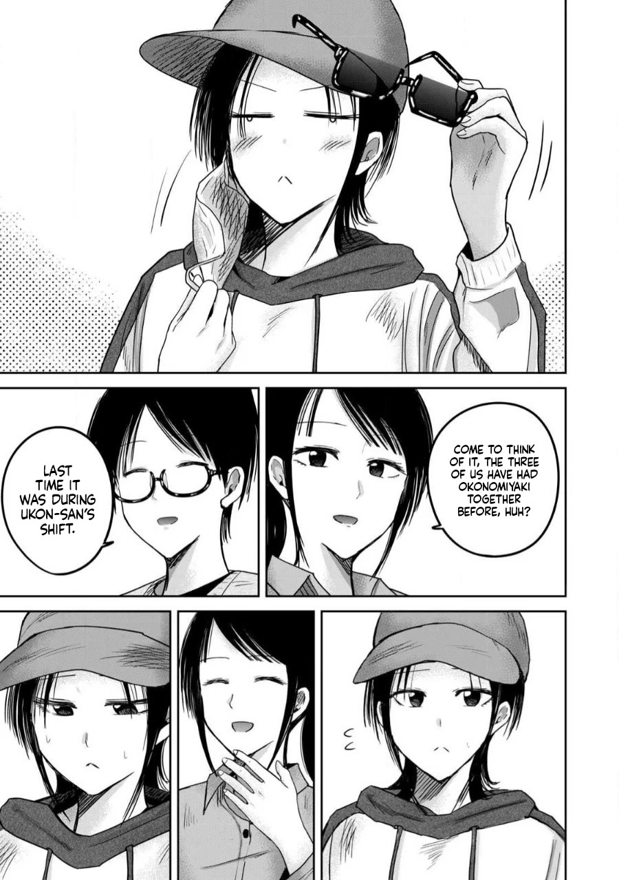 Ueno-kun Has Been Developed chapter 84 page 5