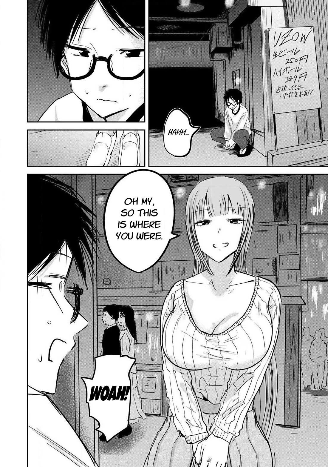 Ueno-kun Has Been Developed chapter 9 page 15