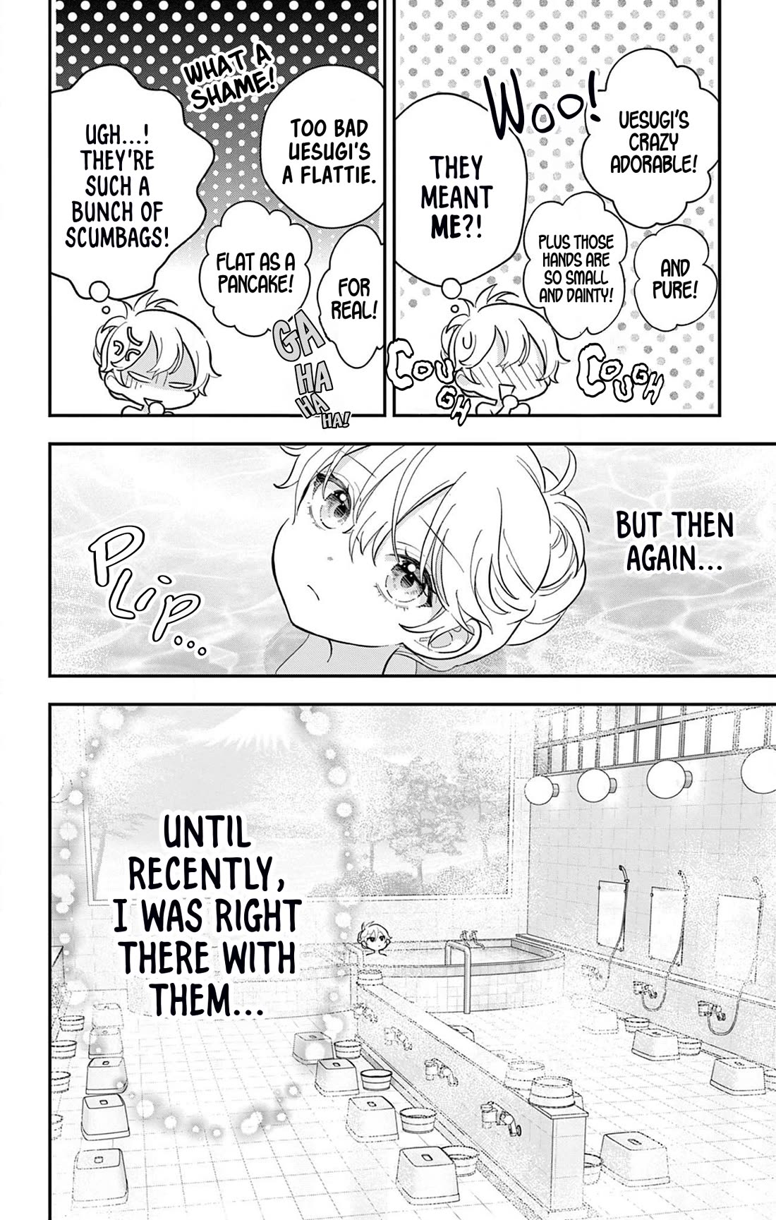 Uesugi-kun Wants to Quit Being a Girl chapter 10 page 16
