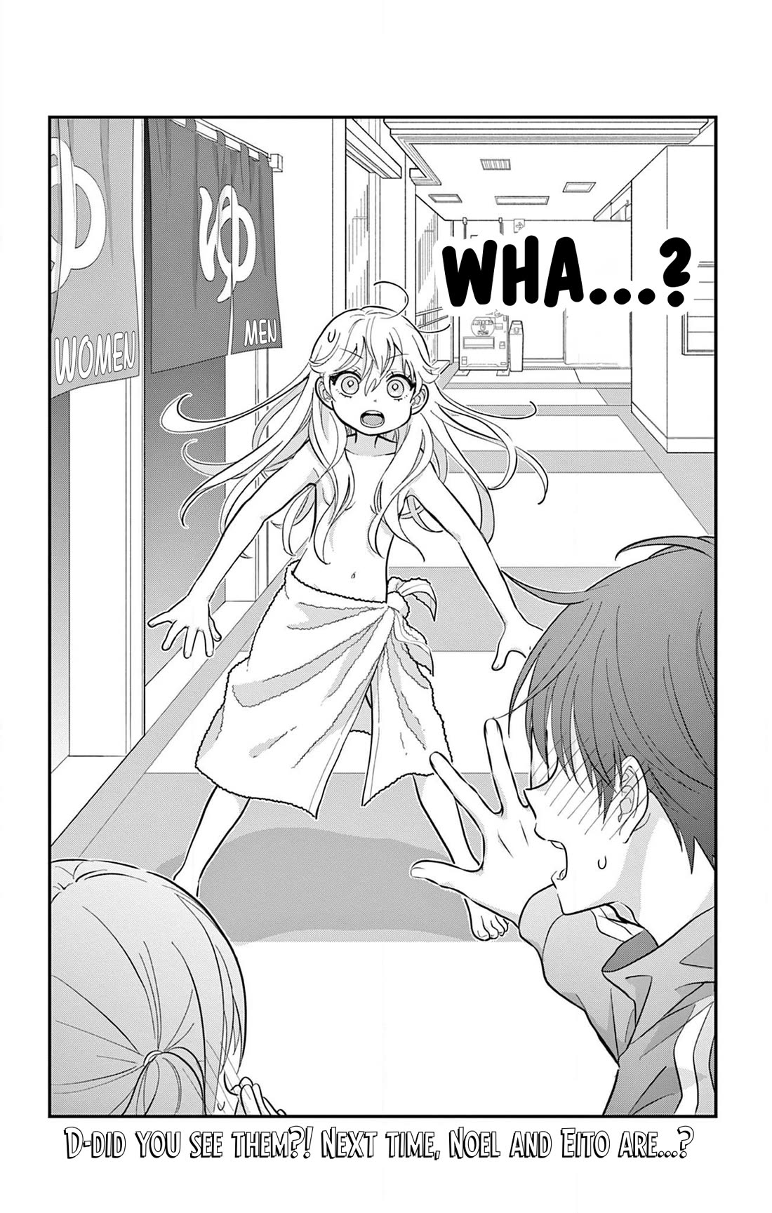 Uesugi-kun Wants to Quit Being a Girl chapter 10 page 20
