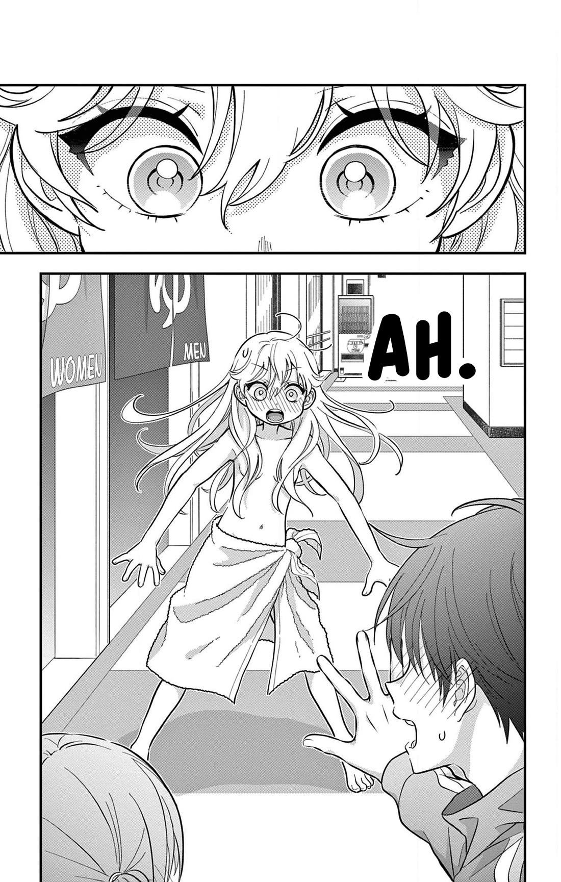 Uesugi-kun Wants to Quit Being a Girl chapter 11 page 1