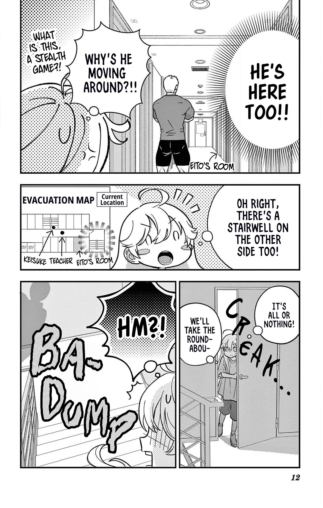 Uesugi-kun Wants to Quit Being a Girl chapter 11 page 12