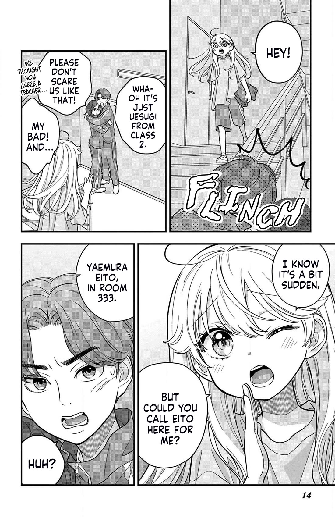 Uesugi-kun Wants to Quit Being a Girl chapter 11 page 14