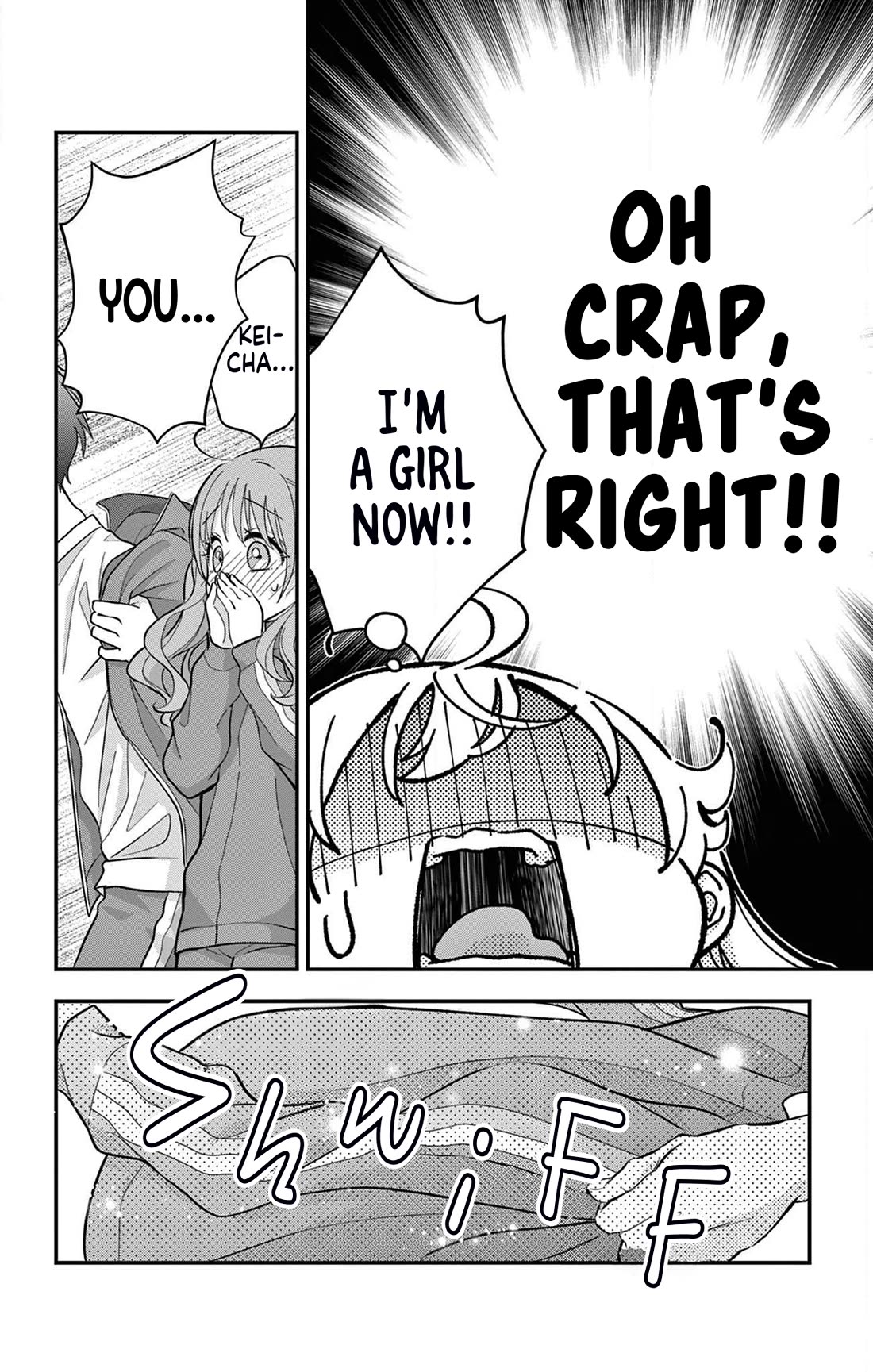 Uesugi-kun Wants to Quit Being a Girl chapter 11 page 2