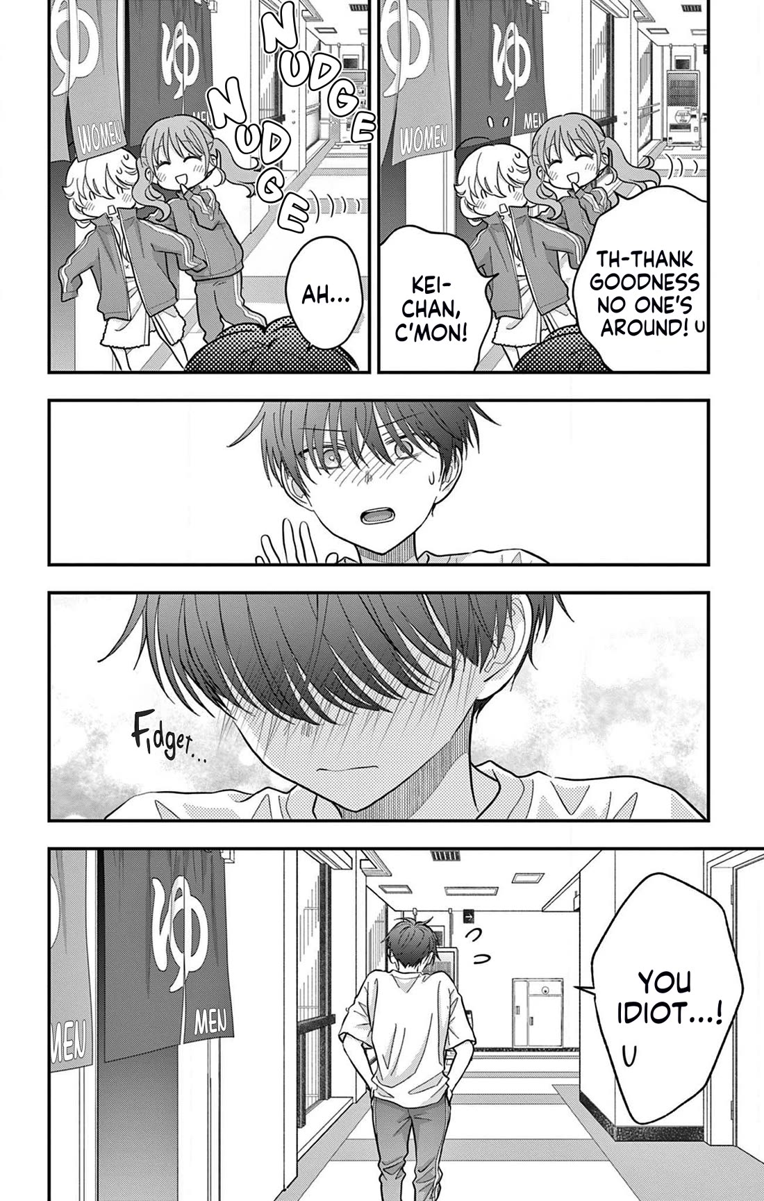 Uesugi-kun Wants to Quit Being a Girl chapter 11 page 4